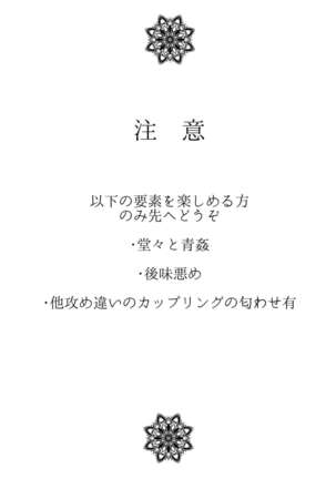 Image 11641836
