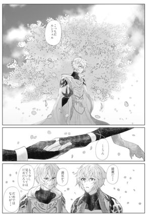 Image 11641842
