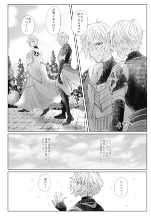 Image 11641841