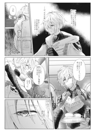 Image 11641837