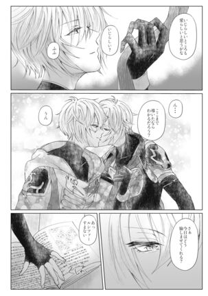 Image 11641839