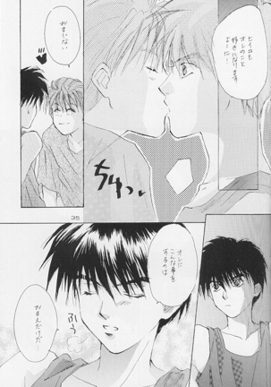 ACID KIDS Page #34