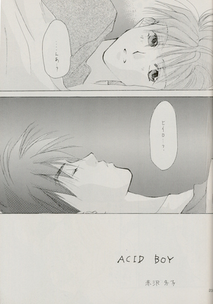 ACID KIDS Page #22