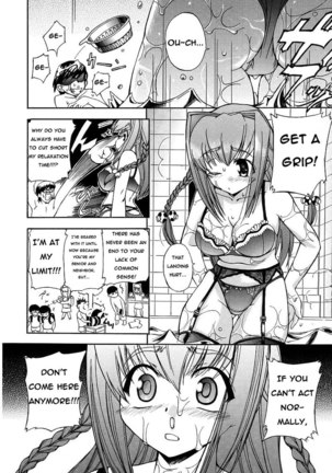 Hatsu Inu Vol1 - Chapter 6 Page #4