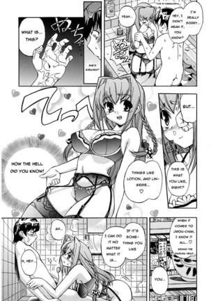 Hatsu Inu Vol1 - Chapter 6 - Page 6