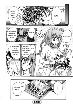 Hatsu Inu Vol1 - Chapter 6 Page #16