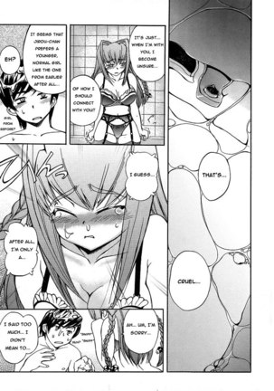 Hatsu Inu Vol1 - Chapter 6 Page #5