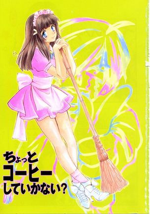 Ai no Katachi - Shape of Love