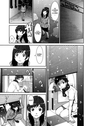 GIRLS BE…1 Ch 1-3 - Page 60