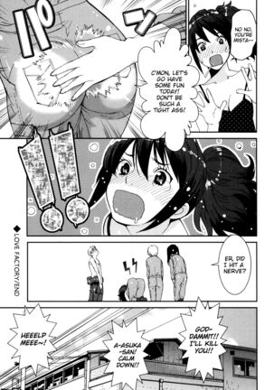 GIRLS BE…1 Ch 1-3 - Page 38