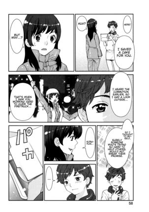 GIRLS BE…1 Ch 1-3 - Page 61