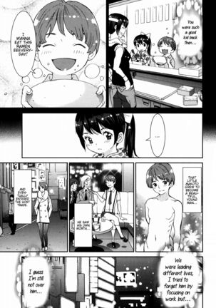 GIRLS BE…1 Ch 1-3 - Page 73