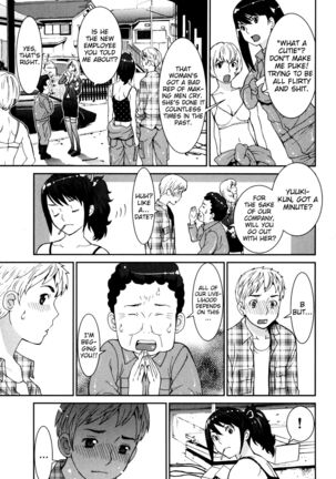 GIRLS BE…1 Ch 1-3 - Page 23