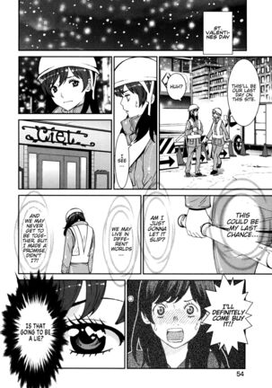 GIRLS BE…1 Ch 1-3 - Page 57