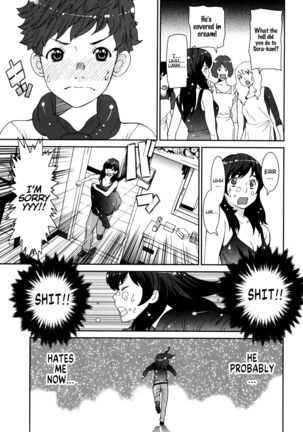 GIRLS BE…1 Ch 1-3 - Page 54