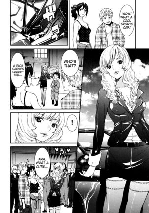 GIRLS BE…1 Ch 1-3 - Page 22