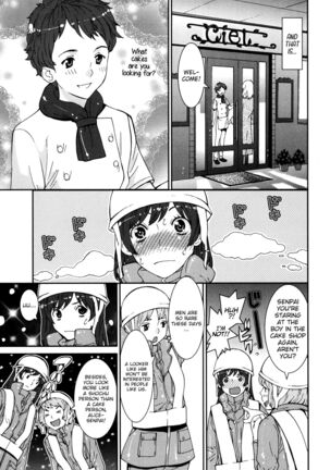 GIRLS BE…1 Ch 1-3 - Page 42