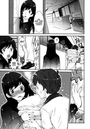 GIRLS BE…1 Ch 1-3 - Page 44