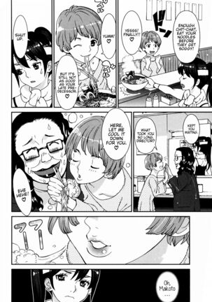 GIRLS BE…1 Ch 1-3 - Page 72