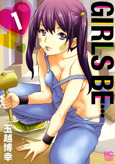 GIRLS BE…1 Ch 1-3