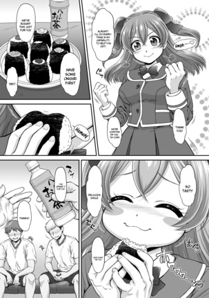 Yui-chan Itadakimasu! | Thanks For The Meal Yui-chan Page #5