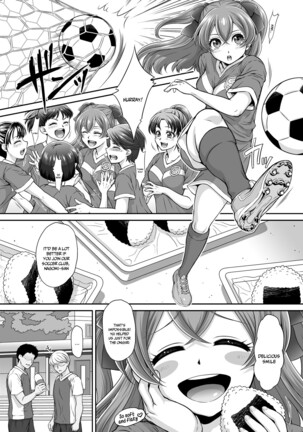 Yui-chan Itadakimasu! | Thanks For The Meal Yui-chan - Page 3