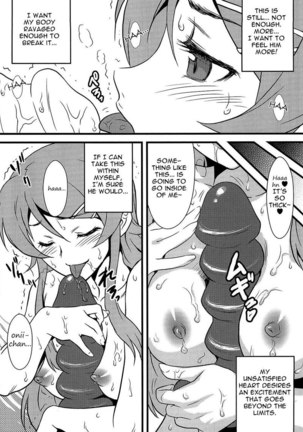 Yorokobi no Kuni 14 - Page 14