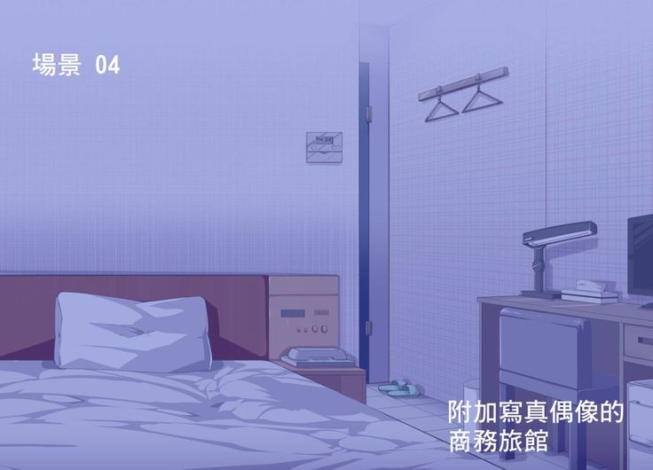 にゅう工房   人間操りアイテム もしもデリヘル～あの子は今日から俺専用デリヘル嬢～