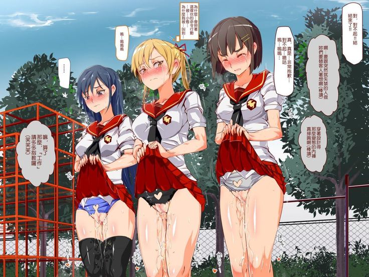 にゅう工房   人間操りアイテム もしもデリヘル～あの子は今日から俺専用デリヘル嬢～