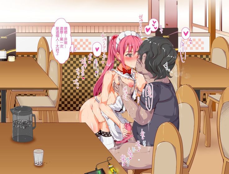 にゅう工房   人間操りアイテム もしもデリヘル～あの子は今日から俺専用デリヘル嬢～