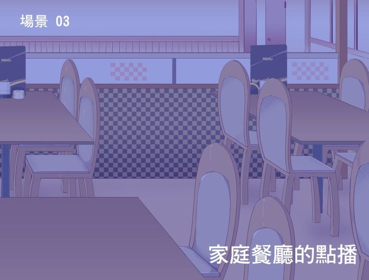にゅう工房   人間操りアイテム もしもデリヘル～あの子は今日から俺専用デリヘル嬢～