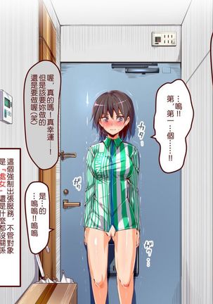 Image 9180146