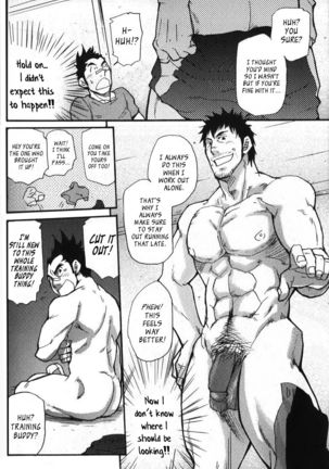 MoriMori Waiting Page #18