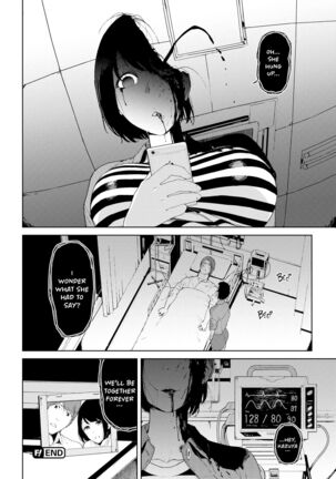 Etsuran Chuui | Viewer Discretion Advised Page #179