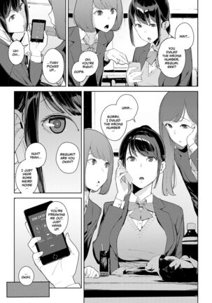 Etsuran Chuui | Viewer Discretion Advised Page #40