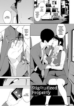 Etsuran Chuui | Viewer Discretion Advised Page #78