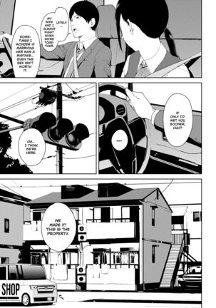 Etsuran Chuui | Viewer Discretion Advised - Page 80