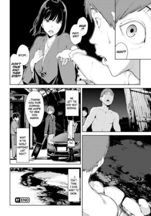 Etsuran Chuui | Viewer Discretion Advised - Page 139