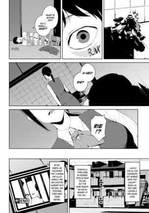 Etsuran Chuui | Viewer Discretion Advised Page #97