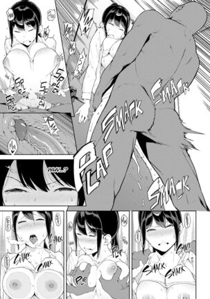 Etsuran Chuui | Viewer Discretion Advised - Page 50