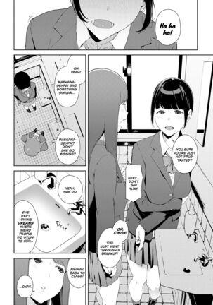 Etsuran Chuui | Viewer Discretion Advised Page #23