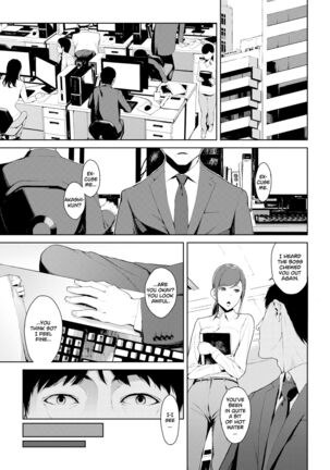 Etsuran Chuui | Viewer Discretion Advised Page #10