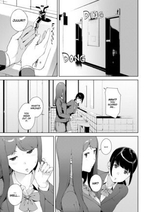 Etsuran Chuui | Viewer Discretion Advised Page #22