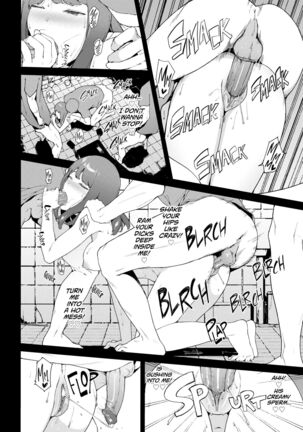 Etsuran Chuui | Viewer Discretion Advised Page #31