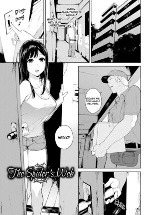 Etsuran Chuui | Viewer Discretion Advised Page #98