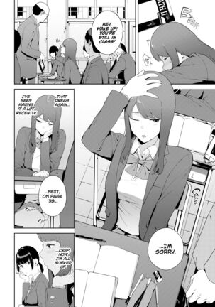 Etsuran Chuui | Viewer Discretion Advised - Page 21