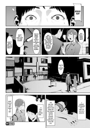 Etsuran Chuui | Viewer Discretion Advised - Page 17