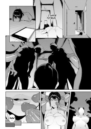 Etsuran Chuui | Viewer Discretion Advised Page #53