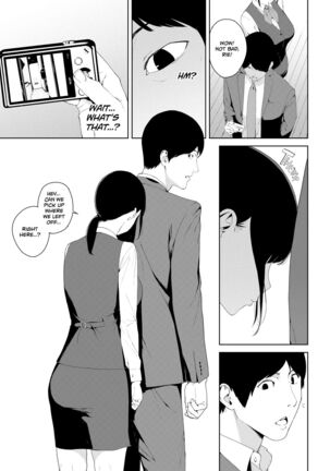 Etsuran Chuui | Viewer Discretion Advised Page #82