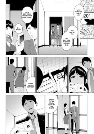 Etsuran Chuui | Viewer Discretion Advised - Page 81